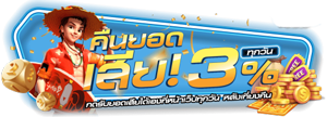 bspxgame แหล่งทำเงินยอดฮิต แจ็กพอตแตกง่ายที่สุด